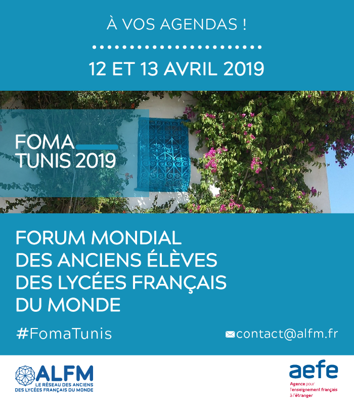 FOMA2019-savethedate